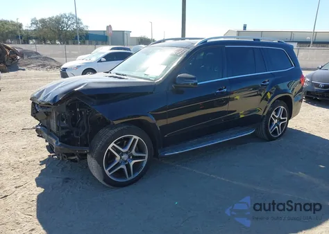 2017 Mercedes-Benz Gls 550 4Matic из США, поврежденный, VIN 4JGDF7DE1HA861400